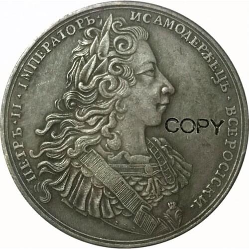 1728 Peter II Russia COINS COPY