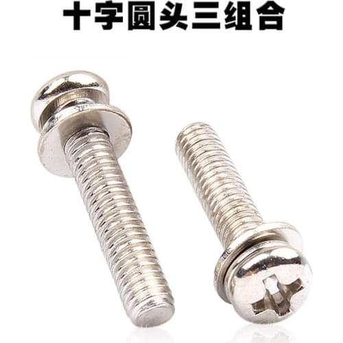M4/M5/M6 DIN6900 ISO10664 Cross Recessed Small Pan Head Screw Single Coil Spring Lock Washer Assemblies Nickel Plated screws nut