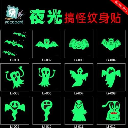 Latest 2017 Glow in the dark Temporary Fake Flash Tattoo Stickers Luminous Body Art Tatoo For Halloween Day Fluorescent Taty
