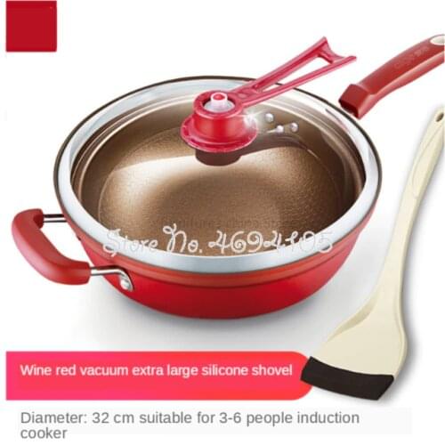 Vacuum Wok Non Stick Pan with Cover No Oil Smoke Pot Iron Pot Household Kitchen Induction Cooker Universal Pan Frying