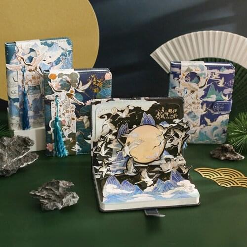 Pawowo Diary Notebooks