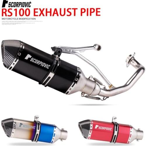 Suitable for YAMAHA RS100 full section stainless steel exhaust pipe modification