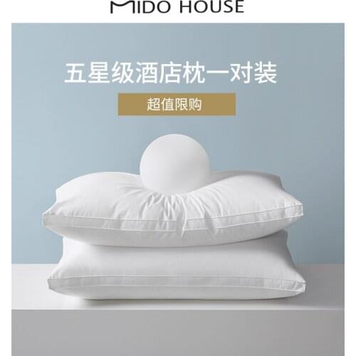 A pair of pillows for household pillows to protect cervical vertebrae and cotton to help sleep five-star hotel pillows