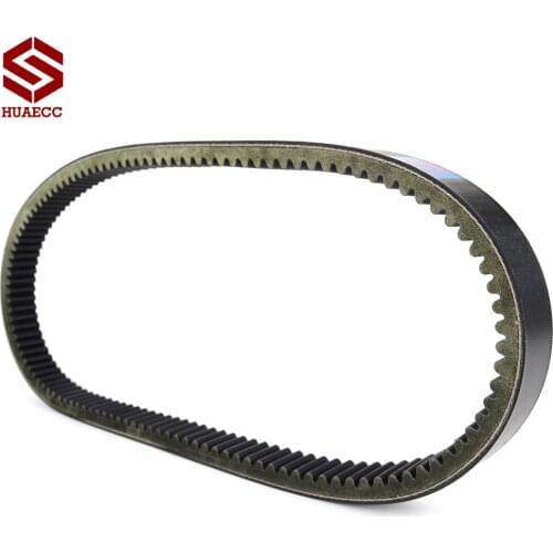 Drive Belt Replacement for Argo Frontier 650 8x8 S 6x6 S HD 650 HDI 750 6x6 Frontier 8x8 S LTD 480/580/650 6x6 6x6S SE