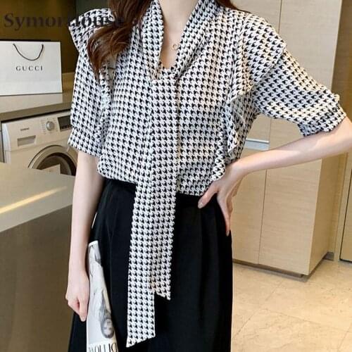 SymorHouse Women's Plaid Shirts