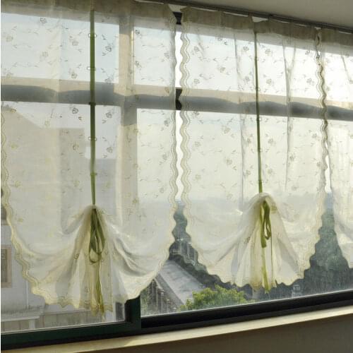 VANNXINEMVM Curtains