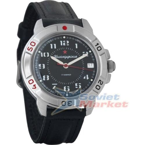Vostok Mens Sports Watches