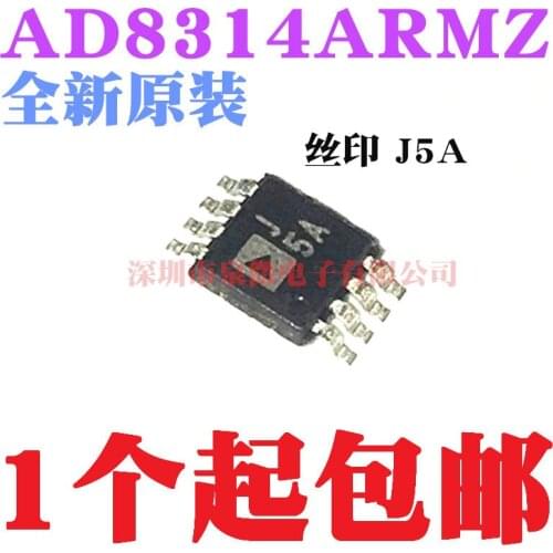 100% New&original AD8314 AD8314ARM AD8314ARMZ Marking J5A In Stock