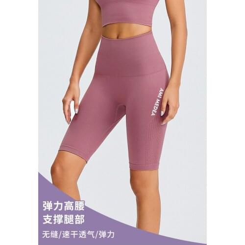 2021 Printed Letters Fitness Pants Striped Mesh Breathable Tights Five Points Sports Pants Bodybuilding Pants Cycling Pants