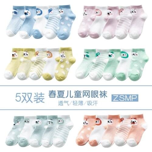 5 Pairs Spring Summer Newborn Infant Baby Socks Lovely Gifts Toddler Kids Summer Spring Animal Socks New Hot S