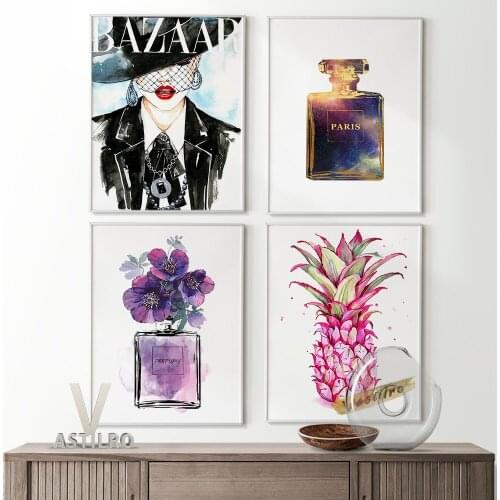 Watercolor Make Up Clipart Poster Cosmetics Perfumes Abstract Illustration Wall Art Prints Canvas Living Home Decor Painting