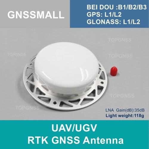 Aviation UAV high precision RTK measuring antenna small sizelight weight GPS / Glonass / Beidou antenna, GNSS antenna LHY-3703A
