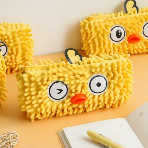 Funny Little Yellow Duck Plush Pencil Case Large-capacity Student Stationery Kawaii School Supplies Storage Bag Back To School