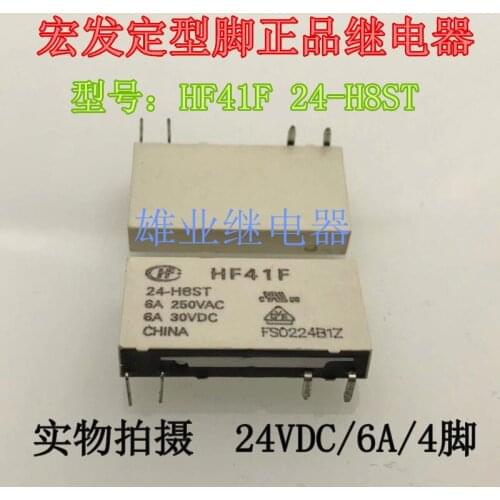 Relay hf41f-24-h8st 24 VDC 4-pin one normally open 6A