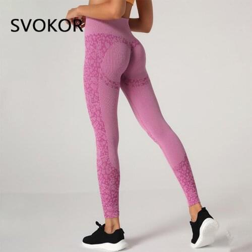 SVOKOR Sport Leggings Push Up Sexy Woman Workout Booty Leggins Butt Lifting Print Females Gym Clothing Athletic Pants High Waist