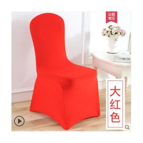 Thickened red stretch chair cover High-end Hotel Seat Cover for Banquet and Party Wear-resistant and washable chair cover