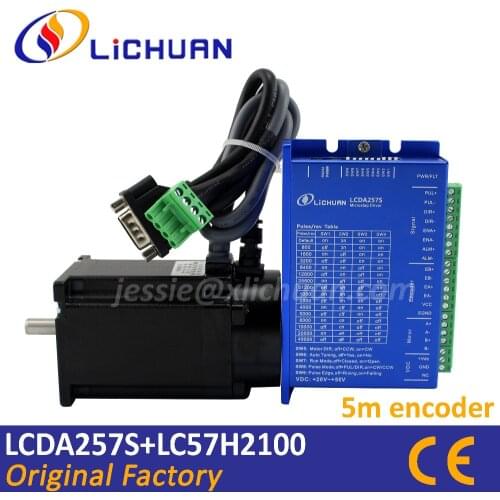 2 phase 57 closed loop controllers LCDA257S easy step servo motor LC57H2100 3nm stepper motor kit