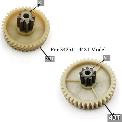 8T-39T 9T-40T Shredder Gear Accessories For 34251 14431 shredder model repair parts Spur/Helical Gear