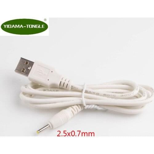 DC Power Adapter Plug USB Convert To 2.5*0.7mm/DC 2.5*0.7 2.5 x 0.7 mm White Jack With Cord Connector Barrel Cable