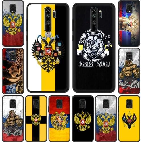 Among Us Cute stars Case for Xiaomi Redmi Note 9S 8 8T 9 Pro 9A 7 8 Pro 7A 8A 9A 9C Silicon Soft TPU Black Shell Cover