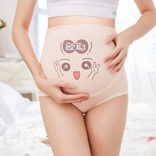 Pregnant womens underwear cotton breathable high waist lift adjustable cute cartoon expression pants pregnancy