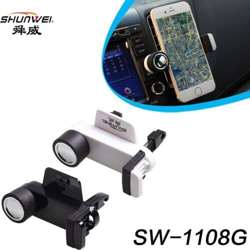Shun Wei outlet mobile phone rack 360 degree adjustable mobile phone bracket 38-75cm width sd 1108g