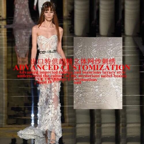 Bridal lace, African white lace fabric lace, ivory French tulle lace wedding dress 5y free ship DHL