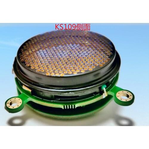 Ultrasound Ranging Module High Precision Long Distance Ultrasound Probe KS109-485