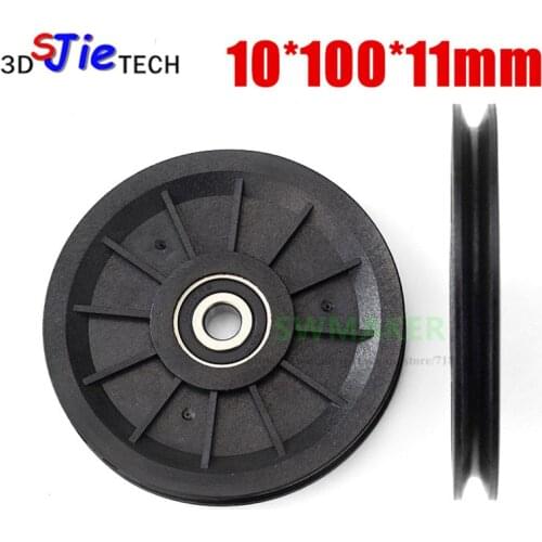 10*100*11mm 10cm wire rope wheel, crossing guide wheel, nylon hanging wheel, 6200 bearing pulley, elevator roller wheel
