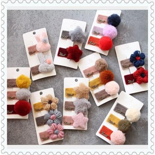 10pcs/lot Newest Kids Pom Pom Hair Clips Star Hair Snap Clip for Girls Children Hair Accessories Flower Ball Headddress