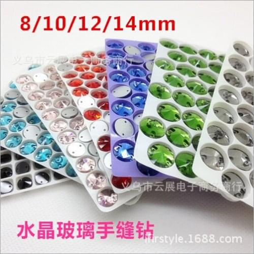 8/10/12/14mm Sew On Rhinestone Round Glass Flatback Gems Strass Crystals Stones For Clothes Crafts Decorations