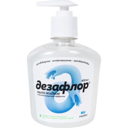 Средства по уходу за кожей рук MEDLEX China At AliExpress