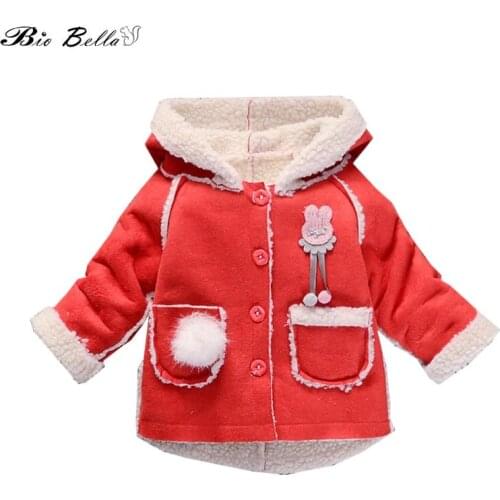 Peninsula Baby Jackets For Girls