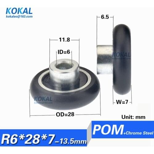 [R0628-7-13.5] 10PCS sliding door low noise POM plastic coated with BEARING inner 6mm sliding guide roller wheel pulley 0628T