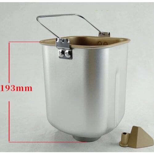 Bakery bucket + bread blade for Midea MM-ESC2000 food grade non-stick coated bread bucket