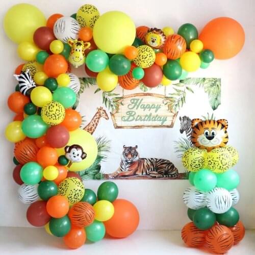 87pcs Animal Texture Balloons Garland Arch Kit Lion Tiger Zebra Jungle Party Supply Birthday Party Decorations Baby Shower Boy