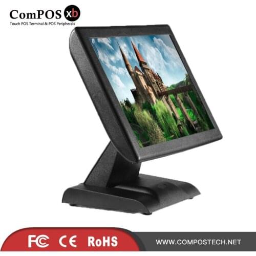 China made high quality POS system five wire resistive screen POS terminal for coffee shop