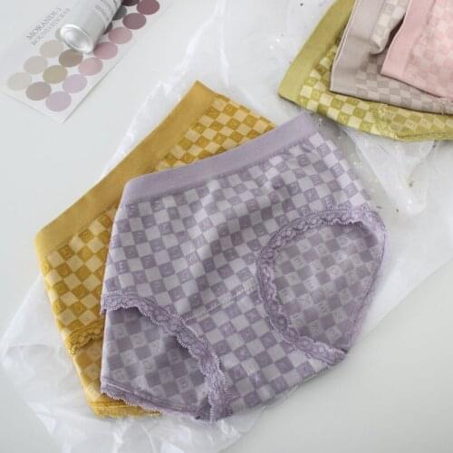 Letter Cube Sports Womens Underwear Medium Low Waist Seamless Triangle Panties Chiffons Seamless Cotton Cute Briefs Breathable