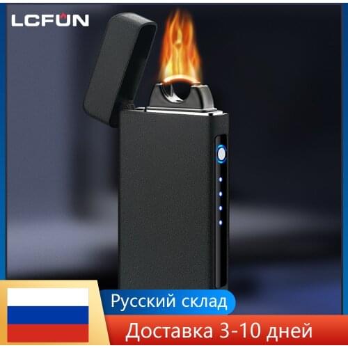 LCFUN Lighters And Smoking Accessories