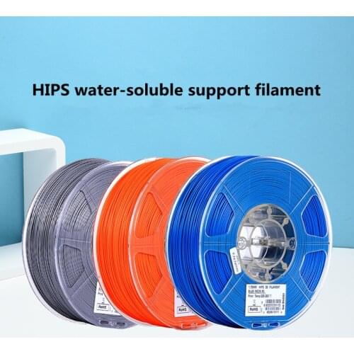 3D printer consumables material HIPS soluble supporting filament 1KG 1.75mm
