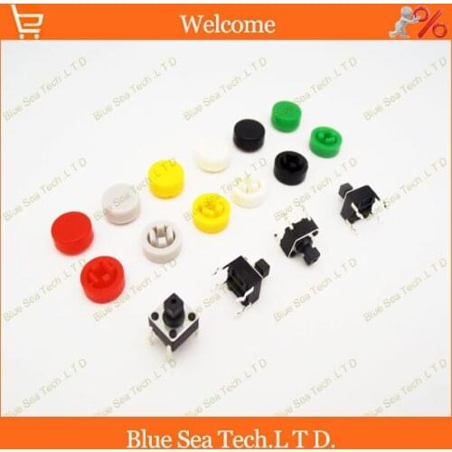 200 PCS Tactile Push Button Switch Cap,micro Switch button Cap 6 Color for 6*6*7.3mm switch,Parcel is not include the switch