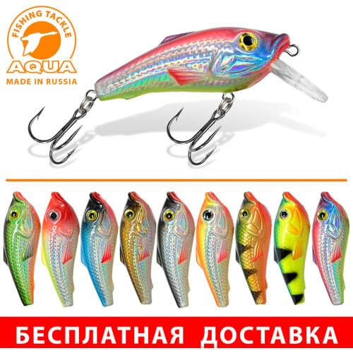 AquaFishing Wobblers