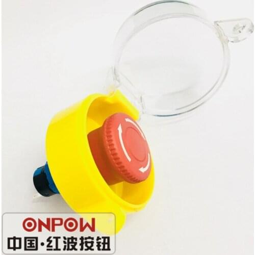 ONPOW 250V 5A 1NO1NC Push-lock Turn-reset Emergency stop Push button Switch with Protect cover (LAS1-APY-11TS+T31)