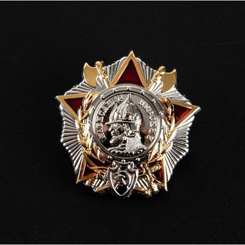 WW2 USSR CCCP Soviet Alexander Nevsky Medal Badge 32336 Copy Badges Collection