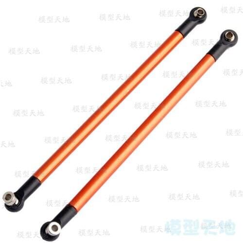 2PCS Side Linkage (142mm) 18020 For Unlimited Climbing Car HSP 94180 1/10 4WD 4X4 Rock Crawler Pangolin RC Car