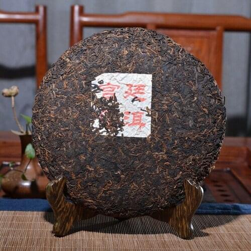 2002 Organic Yunnan Bulang Mt. GongTing Golden Buds Shu Ripe Cake 357g