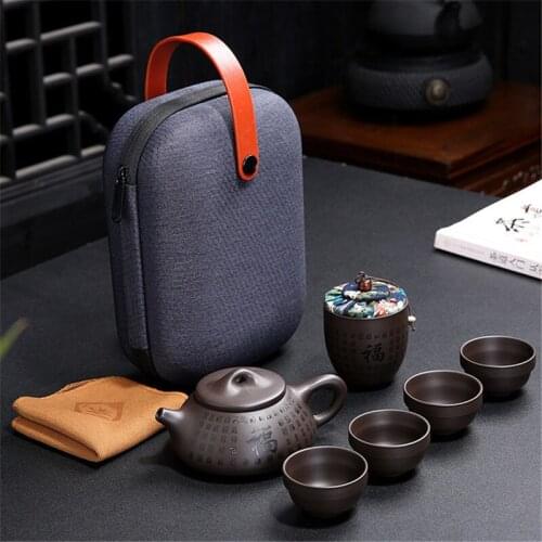 7Pcs/Lot Purple Clay Travel Tea Set Including 1 Teapot + 4 Teacups + 1 Canister with Portable Bag Kung Fu Gaiwan Drinkware