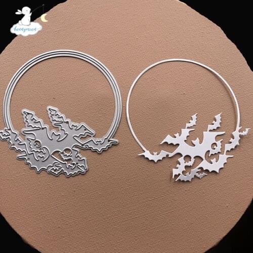 Bunnymoon Forest Ball Metal cutting dies stencil Greeting Card Decoration DIY Scrapbooking Scrapbook Paper Photo Album