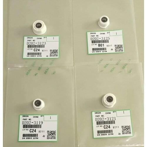 Developer Gear for Ricoh Ricoh MP 2555 3055 3555 4055 5055 6055 Developer Bushing MP2555 MP3055 MP3555 MP4055 MP5055 MP6055