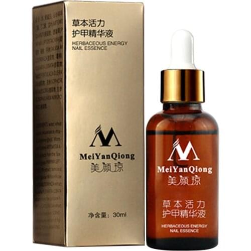 Nail Treatments Fingernail Feet Toe Nail Fungus Care Fungal Remove Onychomycosis Cure Moisturizing Nail Art Tools